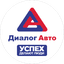Диалог-Авто