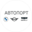 Автопорт