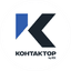 Контактор