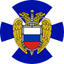 СОСЗФО ФСО РОССИИ