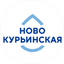 Екатеринбургский завод бутилированных вод
