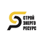 Стройэнергоресурс