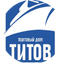 ТД Титов
