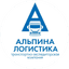 Альпина-Логистика