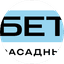 СТЕНА