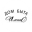 Лякина Лариса Владимировна
