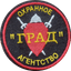 ОА Град