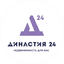 Династия24 Пермь
