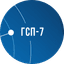 ГСП-7