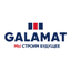 Galamat Company