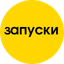 Карасев Евгений Вячеславович
