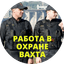 Лиморенко Александр Яковлевич