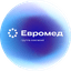 Клиника ЕВРОМЕД