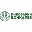 Пивоварни Бочкарев