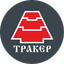 ТРАКЕР ГРУПП