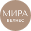 Мира Велнес