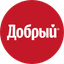 Добрый