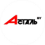 А-сталь