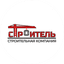 СК Строитель