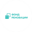 Московский фонд реновации жилой застройки
