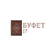 BUFET17