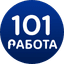 101 работа