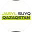 JASYL SUYQ QAZAQSTAN