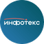 ИнфоТеКС