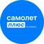 Самолет Плюс (ИП Харламов Владимир Григорьевич)