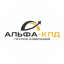ГК Альфа-КПД