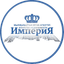 Империя Талдыкорган