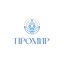 ПРО МИР