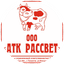 Атк Рассвет