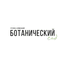 Тарунин Марк Вадимович