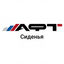 Автокомпонент Формат Тольятти - Сиденья