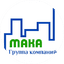 Макагрупп