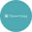 Принтград, ГК