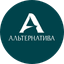Альтернатива