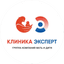 Клиника Эксперт