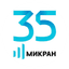 Научно-производственная фирма Микран