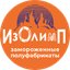 Цех по производству полуфабрикатов Олимп