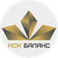 НСК Баланс