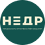 Недр