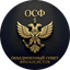 Федеральный Совет Финансистов
