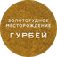 Техсервис