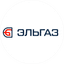 ЭЛЬГАЗ