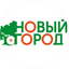 Новый Город