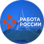 ГКУ Центр занятости населения города Брянска