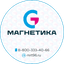 КДЦ Магнетика