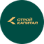 Строй Капитал